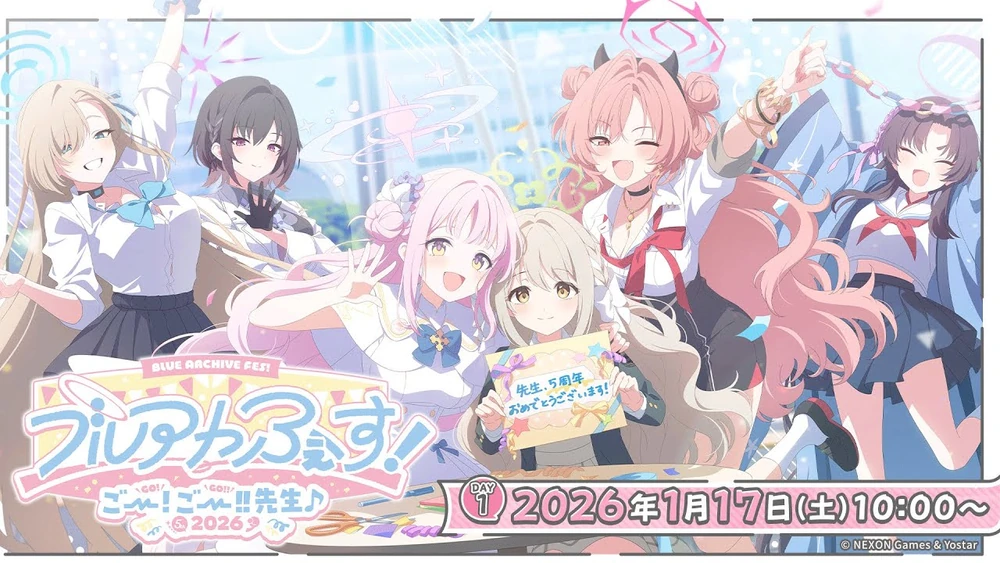 ブルアカ5周年_day1_ブルアカ