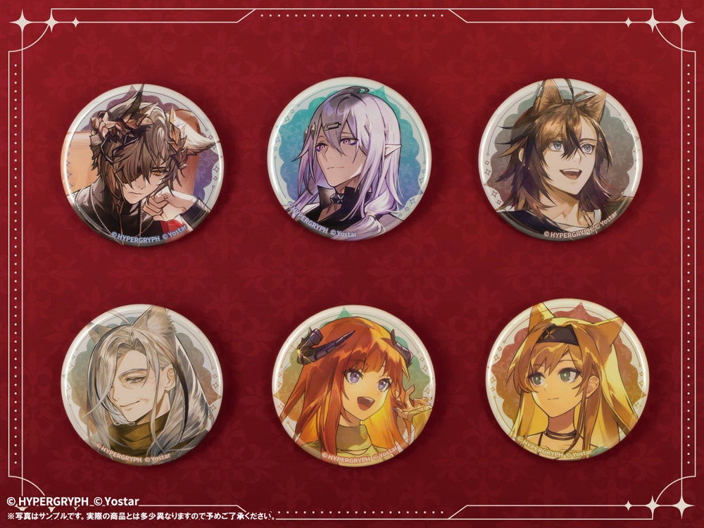 アークナイツ_グッズ02