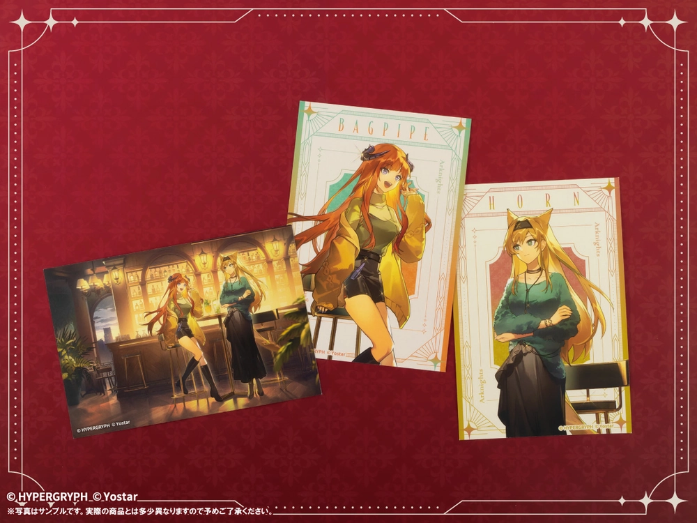 アークナイツ_グッズ05