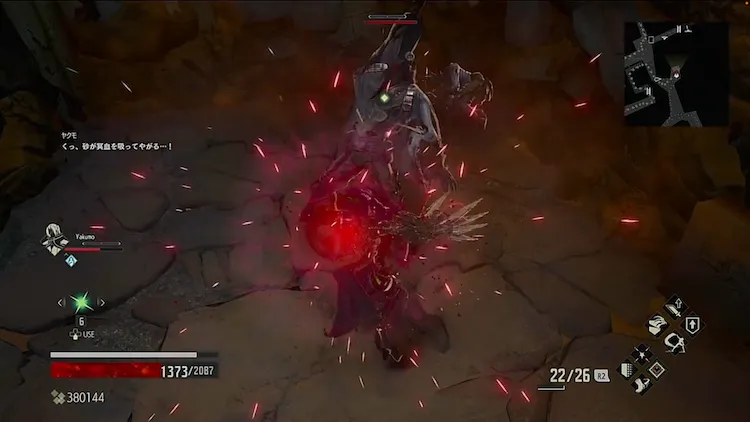 CODE VEIN_吸血アクション_受け流し吸血