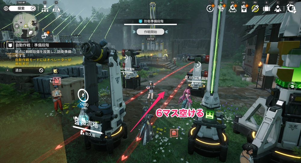 エンドフィールド_拠点防衛_武陵レベル3_1