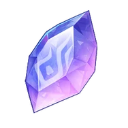 刻印石_百花ランブル