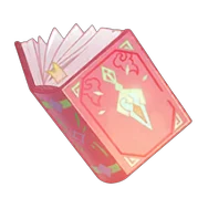 訓練の書・上級_百花ランブル