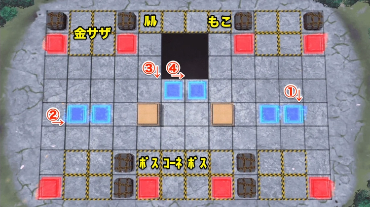 ロススト_初夢説教カルタEXTRA(SIDEB)_ステージ4真