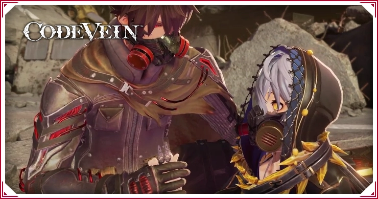 コードヴェイン_崩壊都市 地下区域の攻略チャート_バナー