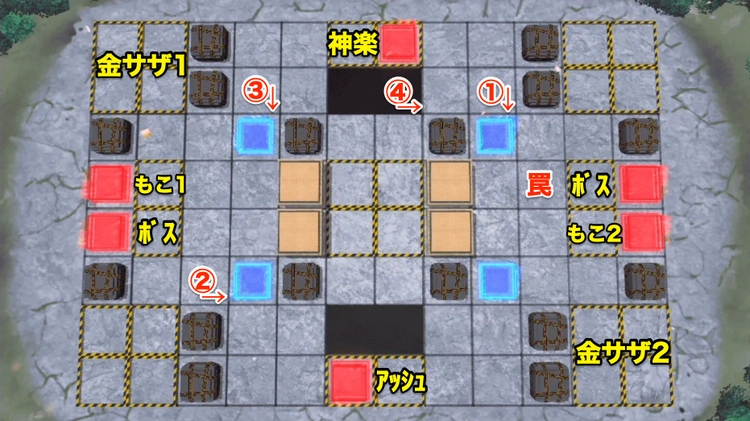 ロススト_初夢説教カルタEXTRA(SIDEB)_ステージ5真