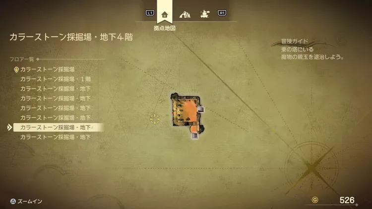 ドラクエ7R_カラーストーン採掘場(過去)_地下4階_フロアマップ