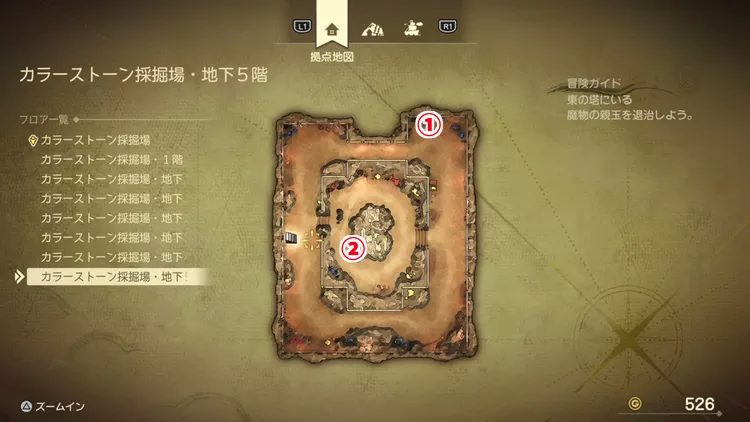 ドラクエ7R_カラーストーン採掘場(過去)_地下5階_フロアマップ