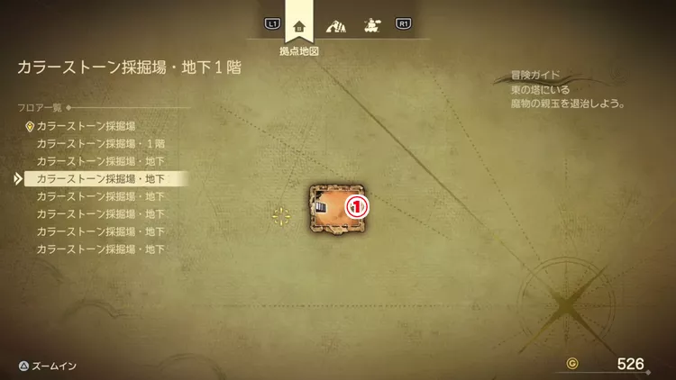 ドラクエ7R_カラーストーン採掘場(過去)_地下1階2_フロアマップ