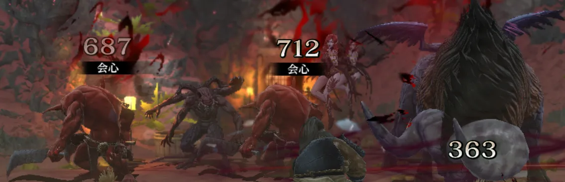 ダフネ_大太刀クエスト_18