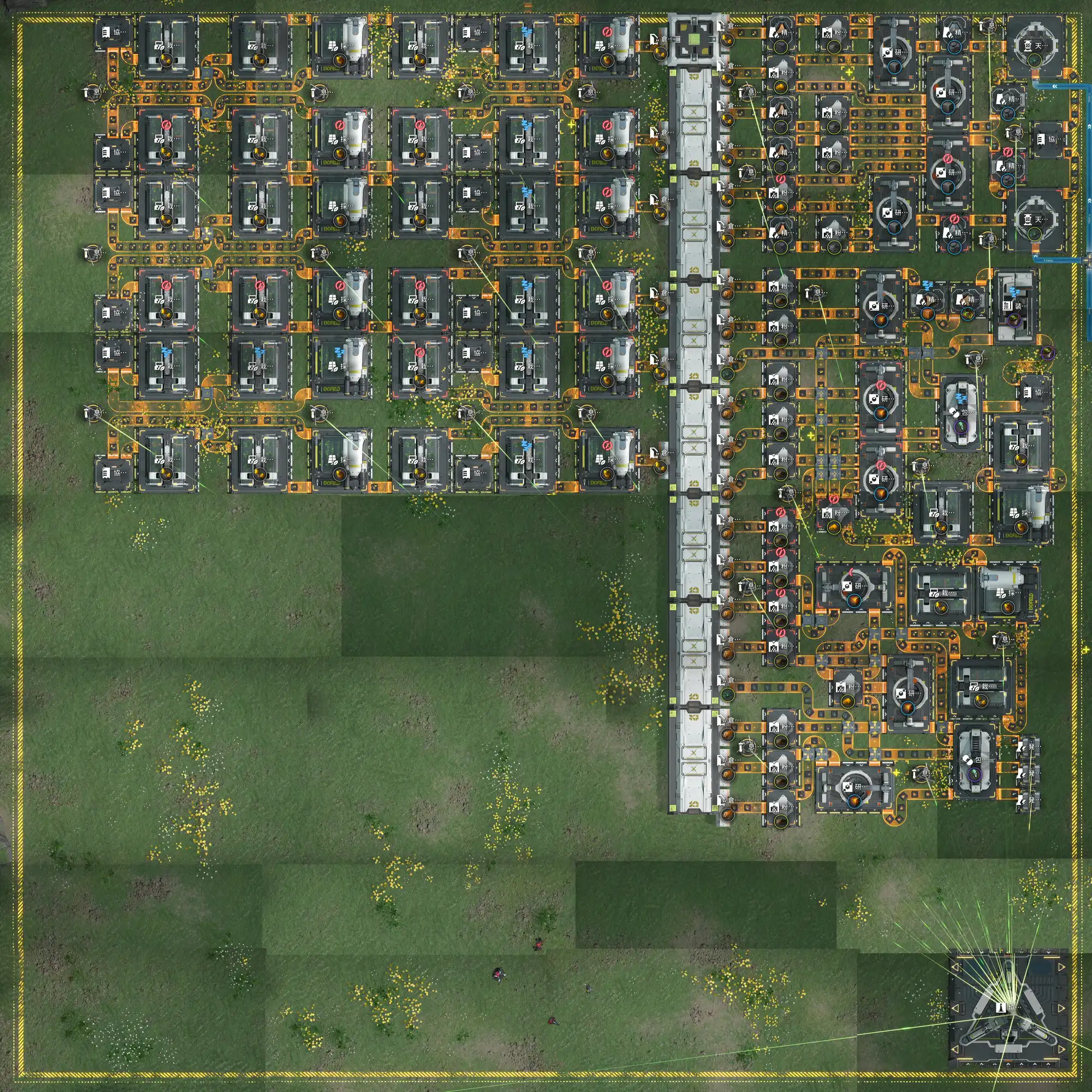 Downloads_AKEF_武陵城