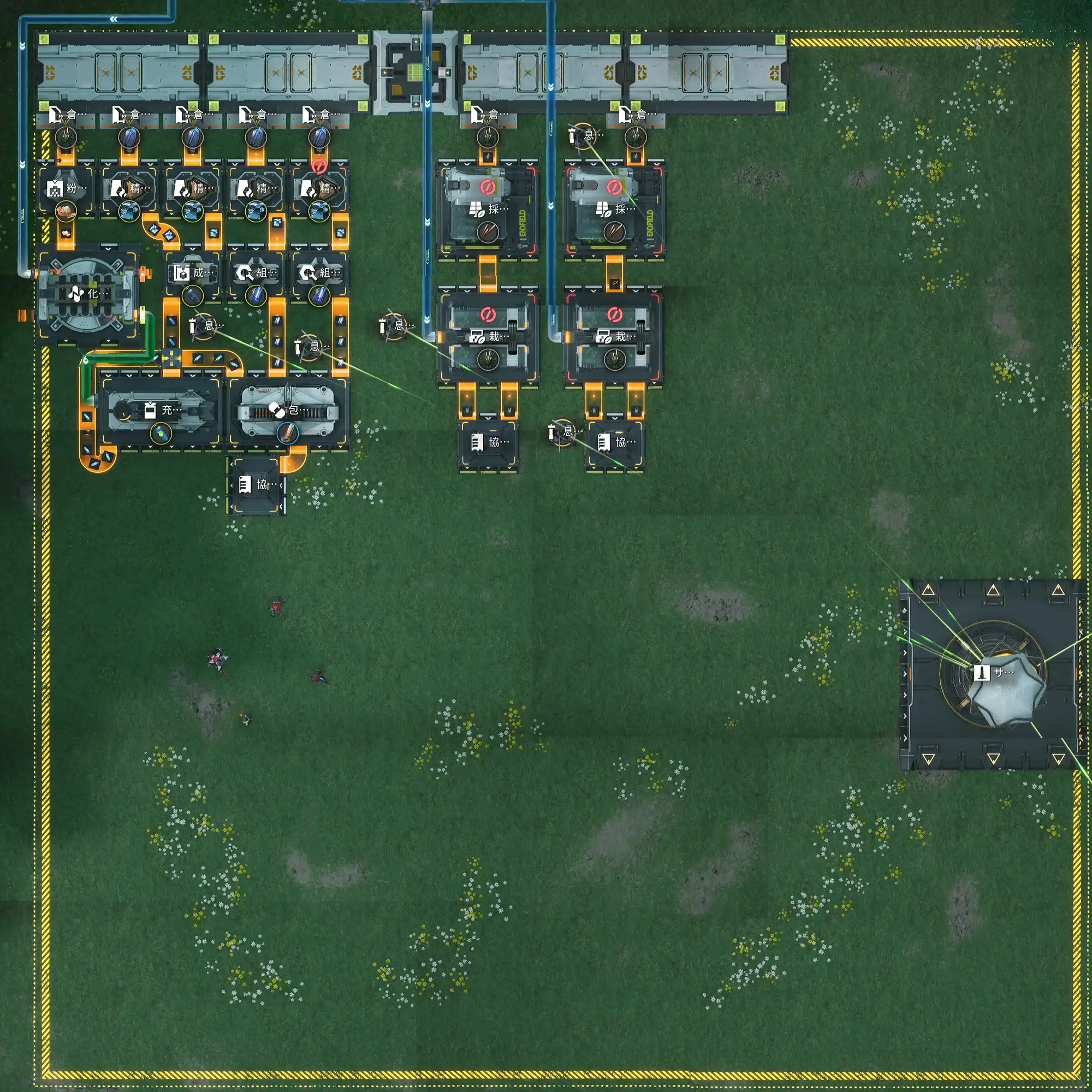 Downloads_AKEF_景玉谷