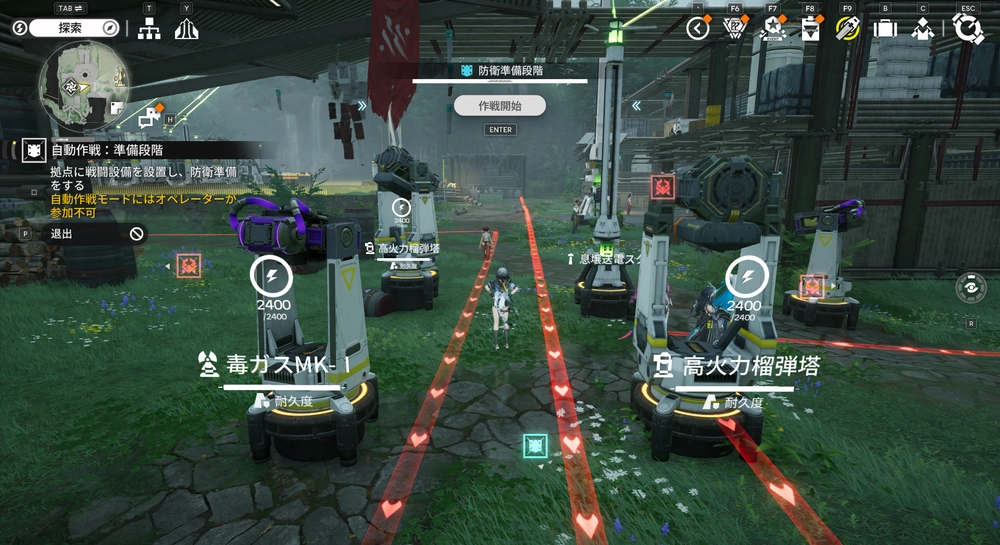 エンドフィールド_武陵レベル2_1