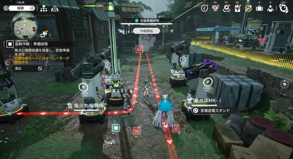 エンドフィールド_武陵レベル2_3