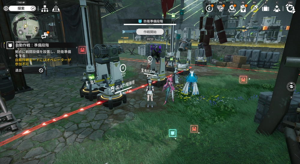 エンドフィールド_武陵レベル2_4