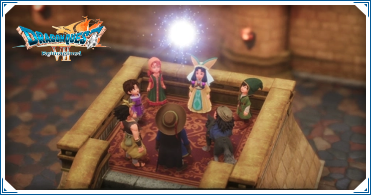 ドラクエ7リイマジンド_おすすめ転職ルート_バナー