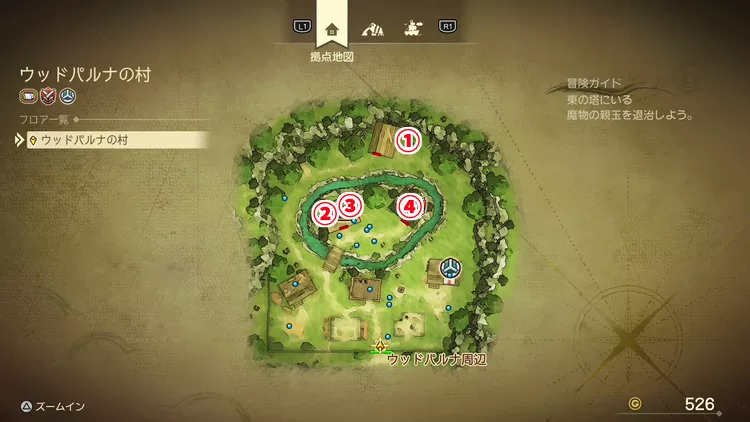 ドラクエ7R_ウッドパルナの村(過去)_外観_フロアマップ