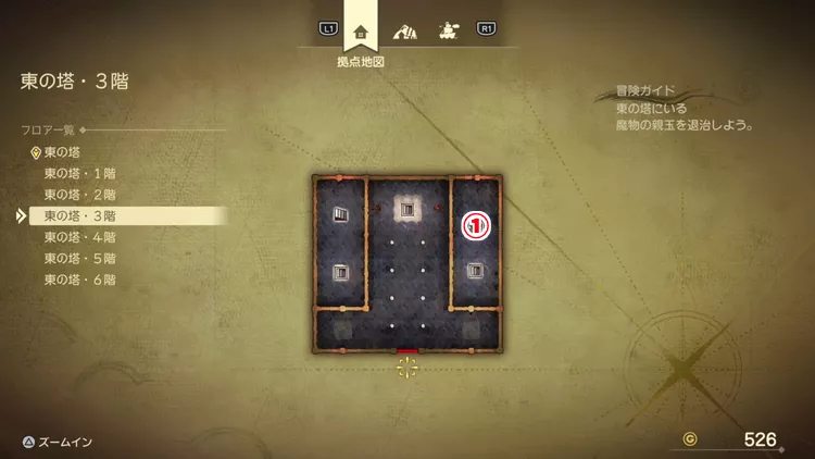 ドラクエ7R_東の塔_3階_フロアマップ