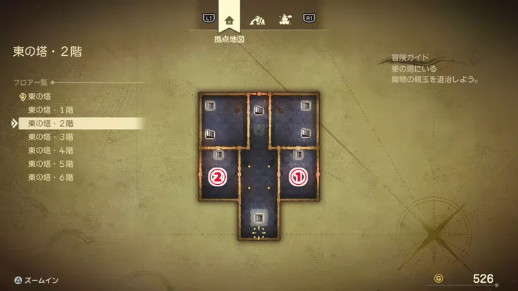 ドラクエ7R_東の塔_2階_フロアマップ