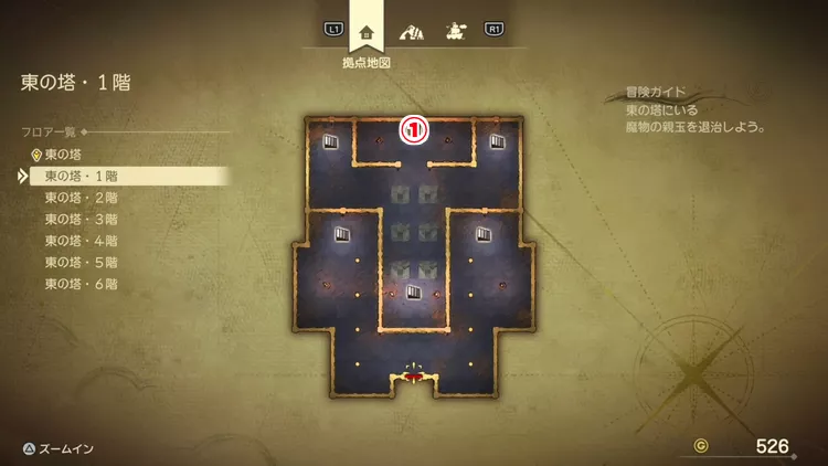 ドラクエ7R_東の塔_1階_フロアマップ