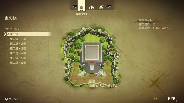 ドラクエ7R_東の塔_外観_フロアマップ
