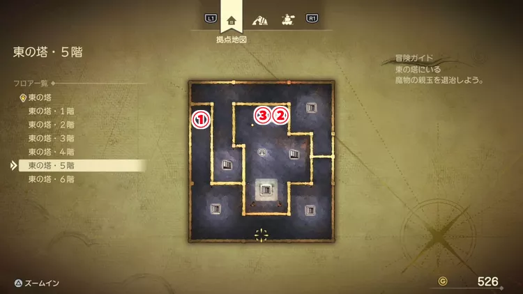 ドラクエ7R_東の塔_5階_フロアマップ
