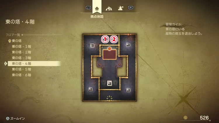 ドラクエ7R_東の塔_4階_フロアマップ