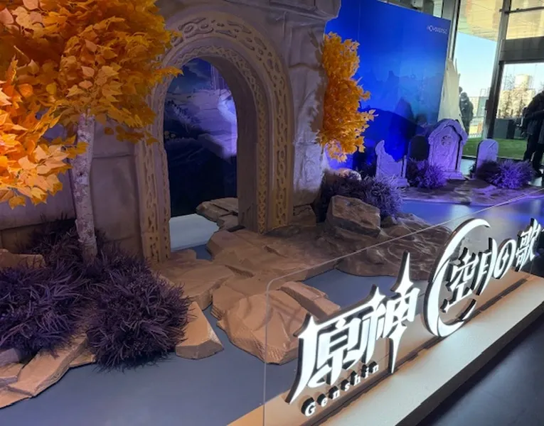 原神オフラインイベ画像１