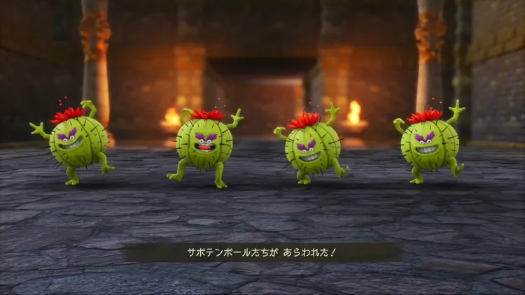 ドラクエ7R_レベル上げ_東の塔_サボテンボール