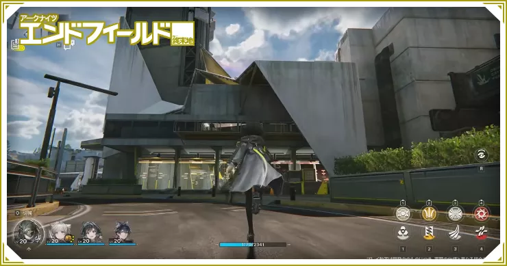 マルチプレイ/クロスプレイはある？_エンドフィールド