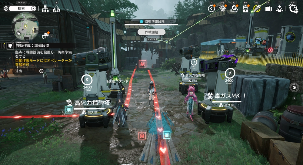 エンドフィールド_武陵レベル1_2