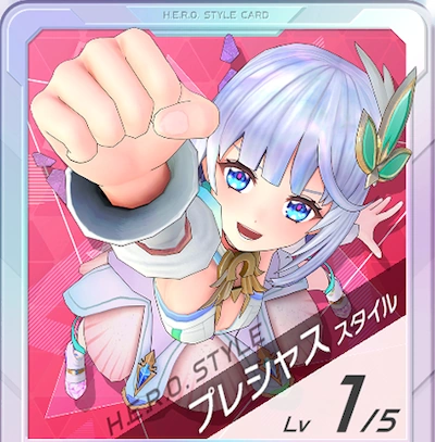  フェスバ_ティナ_プレシャス(プレシャス・フラワードレス)