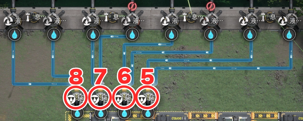 エンドフィールド_地下配管2