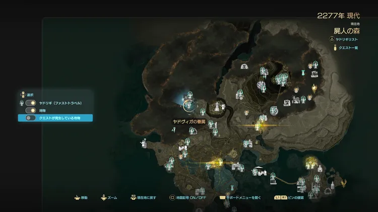 CV2_光石マップ２