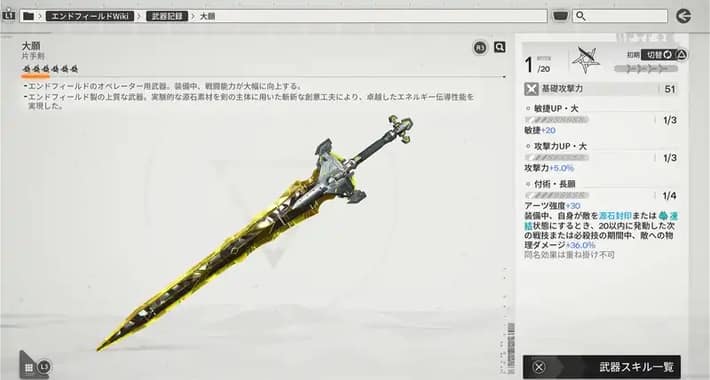 AKEF_Screenshot 2026-01-23 16-46-47のコピー