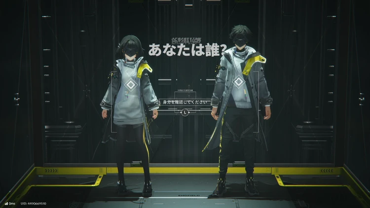 エンドフィールド_性別変更_どっち