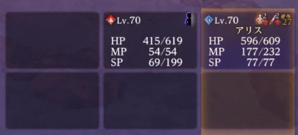 ダフネ_狙われた9