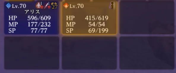 ダフネ_位置変更5