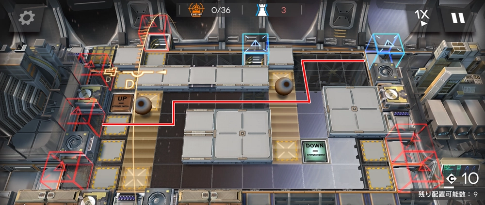 アークナイツ_ルート1