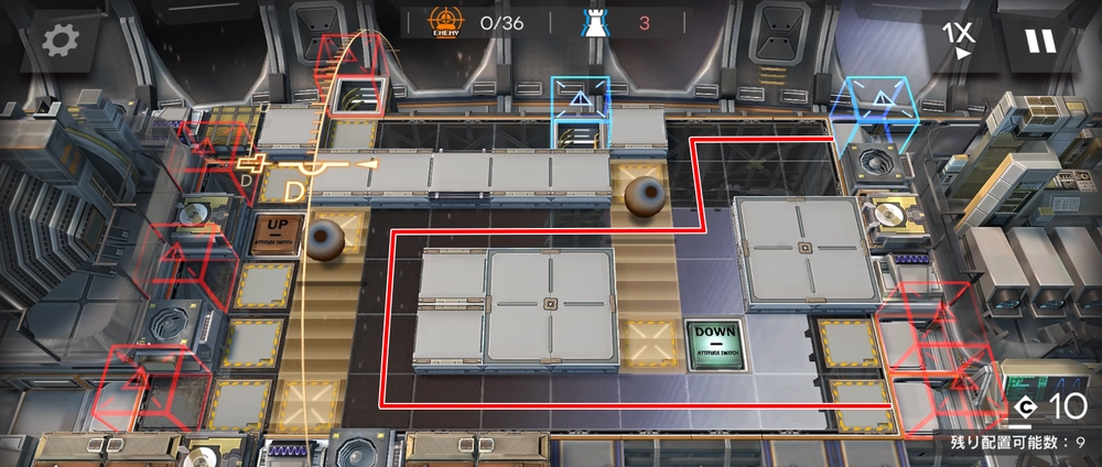 アークナイツ_ルート5