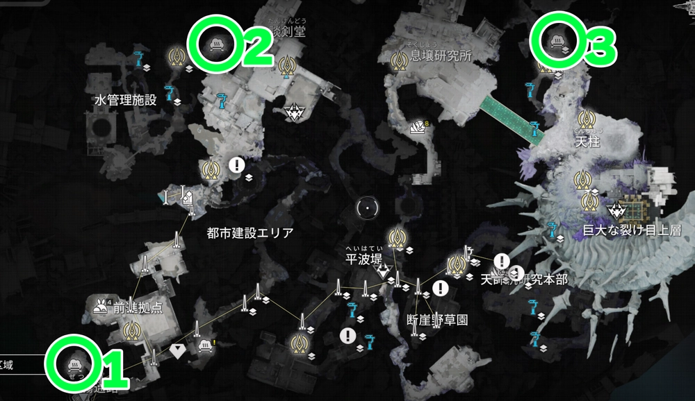 エンドフィールド_息壌ガス