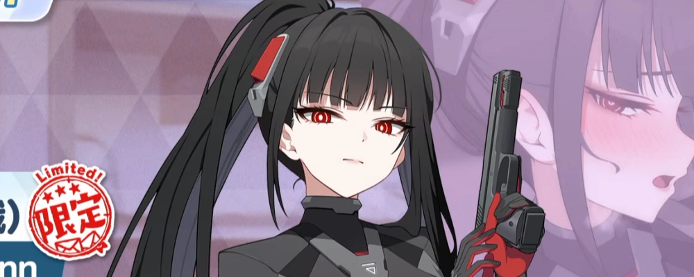 臨戦リオ_仮カットイン_ブルアカ