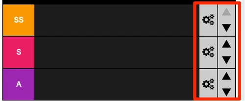 スターセイヴァー_297