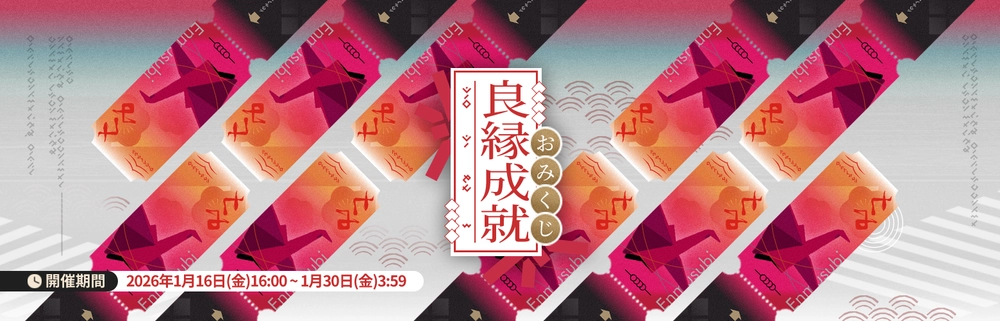 アークナイツ_合成玉