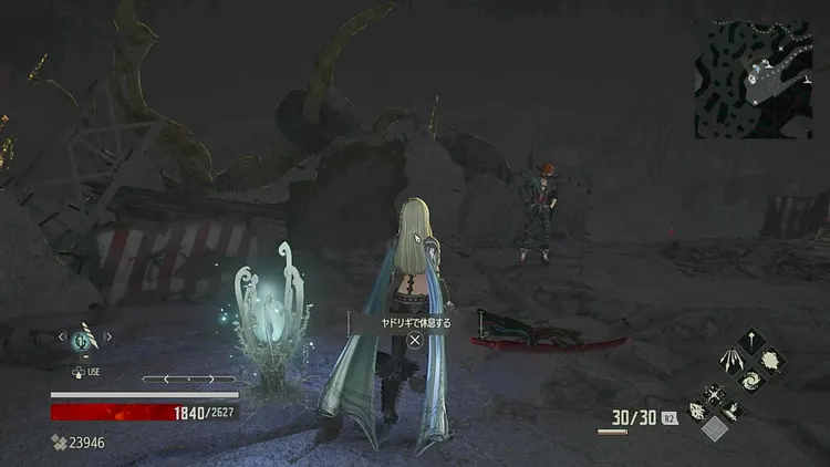 コードヴェイン_住処を探す吸血鬼1_周辺画像