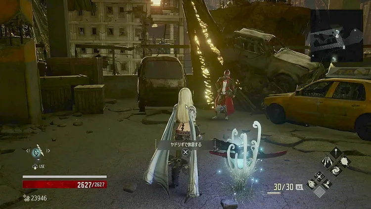 コードヴェイン_偉そうな吸血鬼1_周辺画像