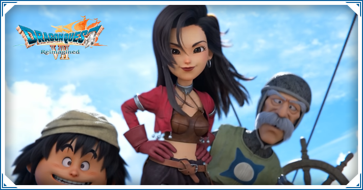 ドラクエ7リイマジンド_最強パーティ_バナー