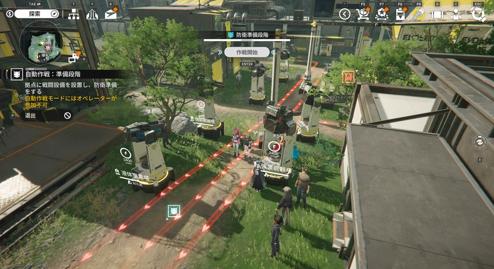 エンドフィールド_拠点防衛_谷地通路レベル2_1