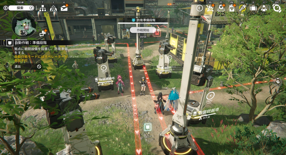 エンドフィールド_拠点防衛_谷地通路レベル2_2