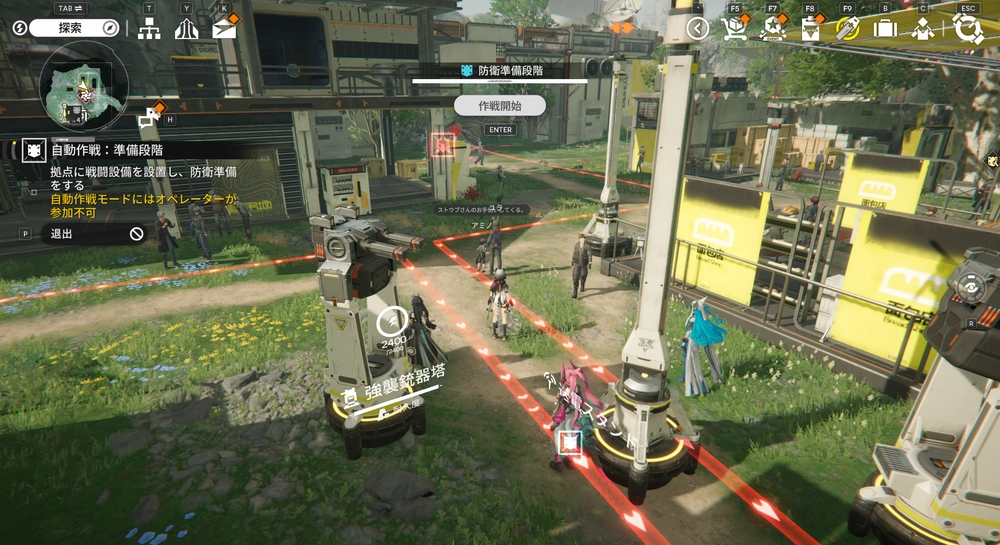 エンドフィールド_拠点防衛_谷地通路レベル2_3